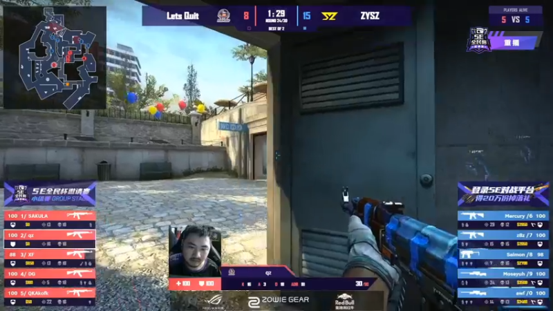 【2021-07-25 10点场】赖小峰：【LQ给我冲】39天