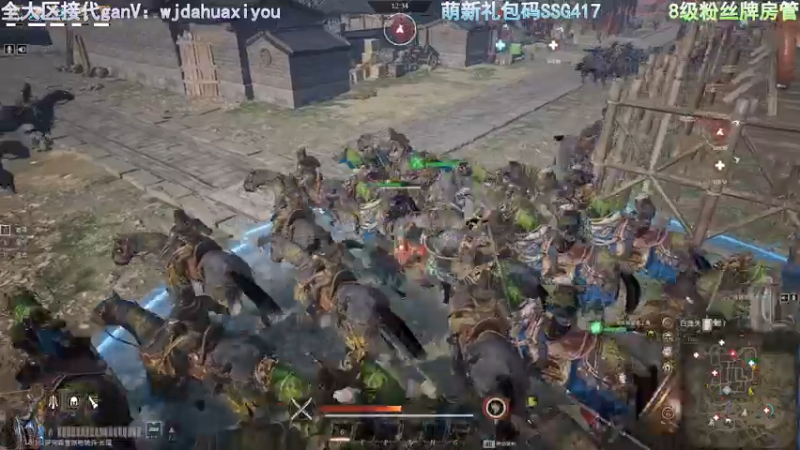 【2021-07-23 13点场】神罚丶白袍小将：4星兵他来啦