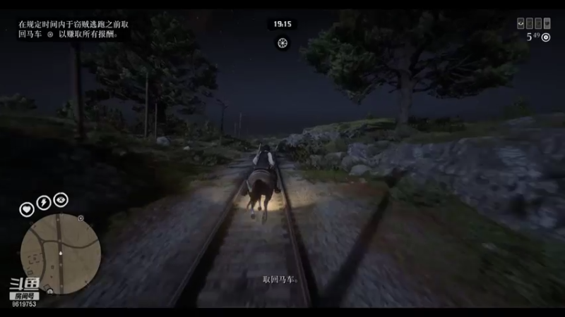 【2021-07-22 03点场】不会起名的菜菜：勇敢菜菜，不怕困难！