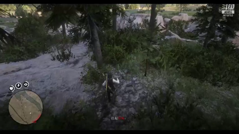 【2021-07-21 03点场】不会起名的菜菜：勇敢菜菜，不怕困难！