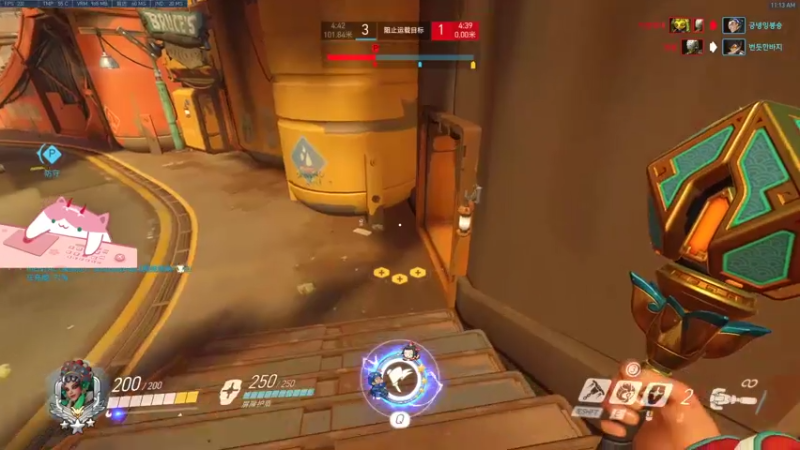 【2021-07-25 11点场】晚晚呦：【晚晚】周日愉快 •͈ᴗ•͈◞ෆ