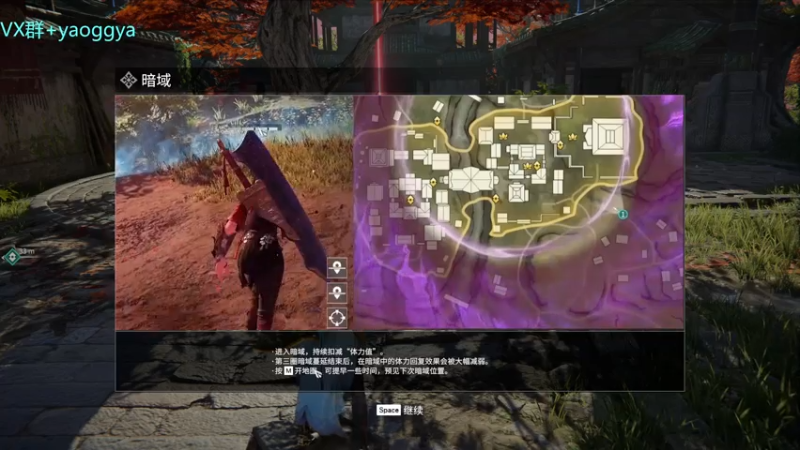 【2021-07-24 21点场】摇摇摇摇光：国服陨星百强选手~！