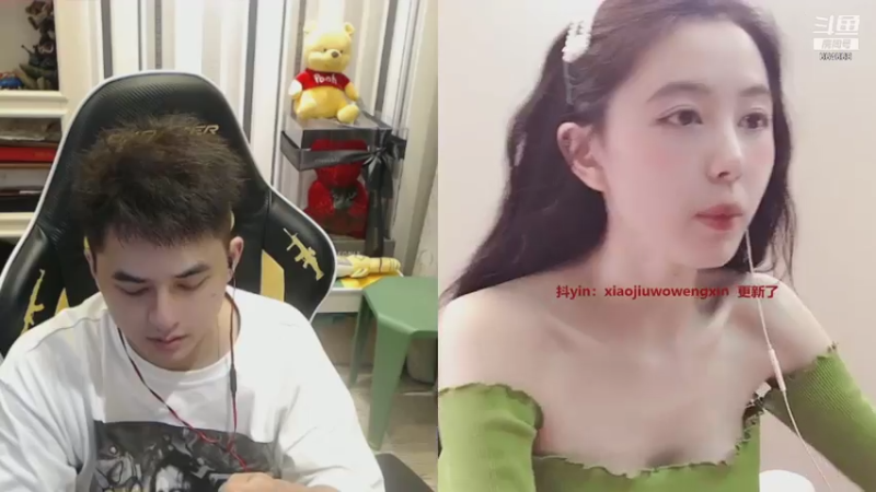 【2021-07-25 00点场】小酒窝翁馨：超级自律小翁馨