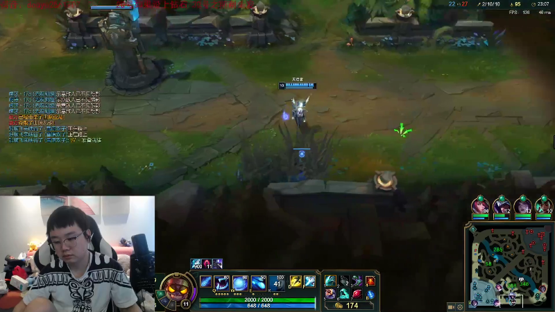 【英雄联盟】网友张顺飞的精彩时刻 20210725 02点场