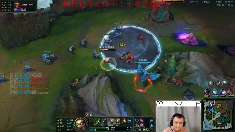 【2021-07-25 14点场】恶霸提莫：今猛，拿提赢