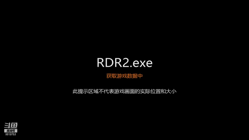 【2021-07-17 23点场】不会起名的菜菜：勇敢菜菜，不怕困难！