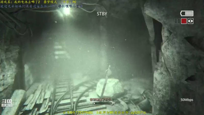 【2021-07-25 15点场】逍遥酱o：【逍遥】恐怖游戏连播！精彩刺激！好看！