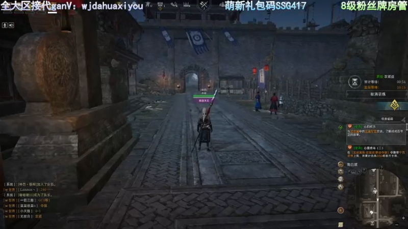 【2021-07-21 17点场】神罚丶白袍小将：4星兵他来啦