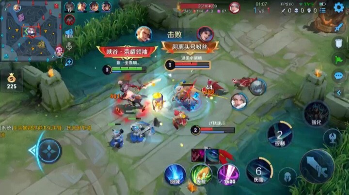 铠收割扁鹊