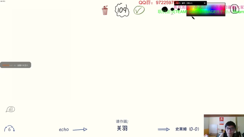 【2021-07-25 00点场】Fuying56：56杯第二季：想拿个冠军