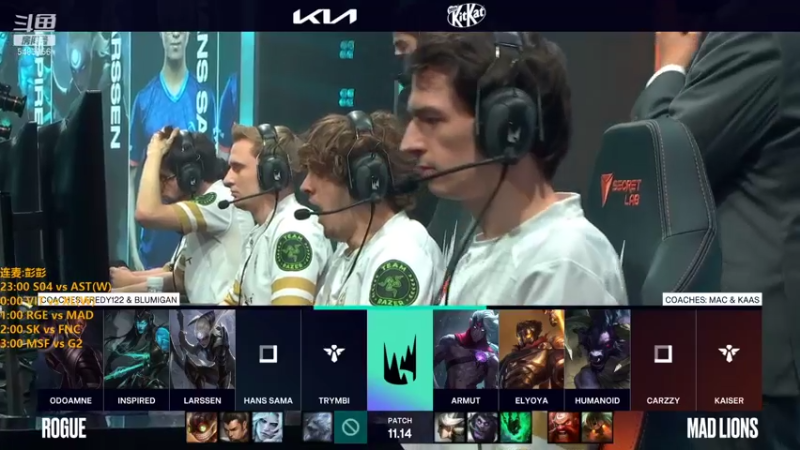 【2021-07-25 00点场】解说雨童：解说雨童：欧洲LEC夏季赛