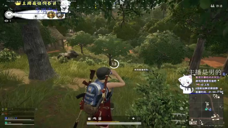 【2021-07-24 04点场】小徐813：轻语集团 金牌工具人 千场kd5.5