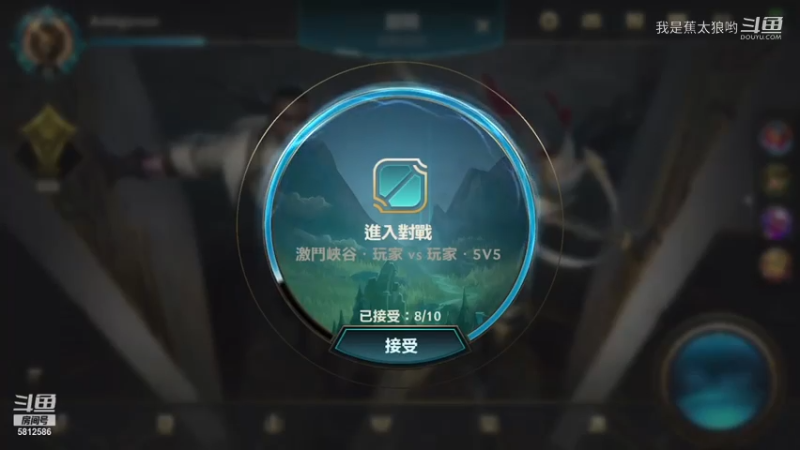 蛮王：一人之力扭转乾坤