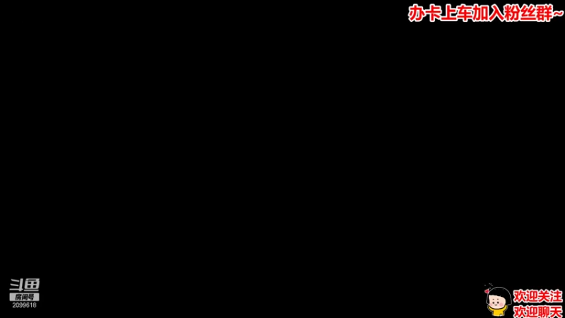 【2021-07-24 21点场】阿邦就是小苞米：今天也是加班快乐的一天