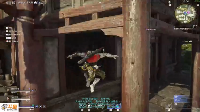 【2021-07-17 22点场】圣光蜗牛丶：7.23新赛季，云顶娱乐一下