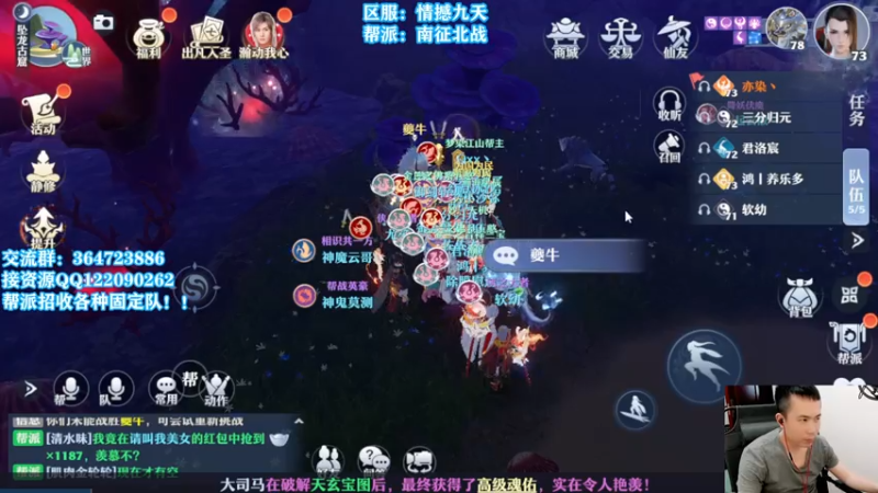 【2021-07-24 15点场】冫林蛋大丷：宝剑锋从磨砺出，努力提升自己