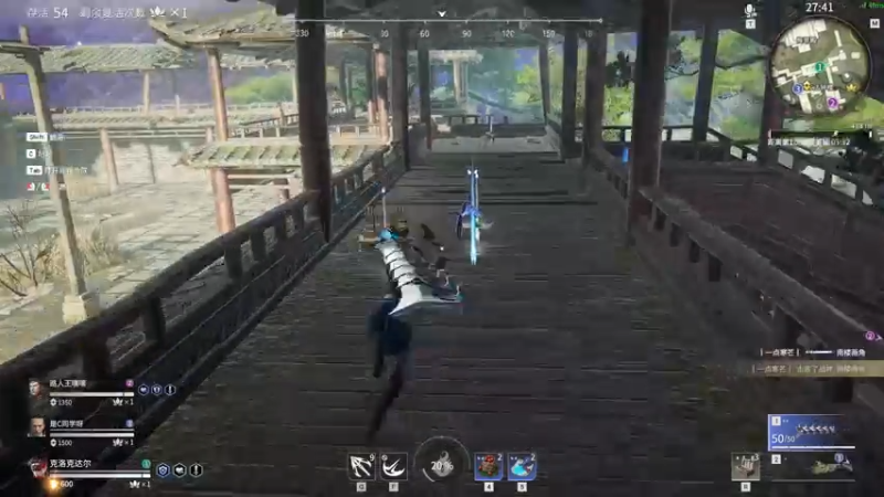 【2021-07-25 01点场】酸酸酸奶君：酸奶: 猛练技术！弓箭猛男！