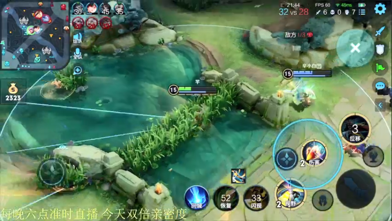 【2021-07-25 22点场】骚白：骚白全能乱秀系列