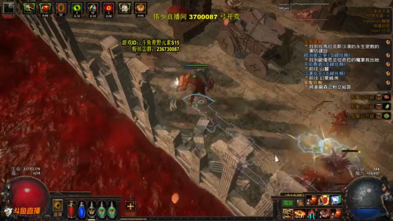 【2021-07-24 13点场】Me丶青野：国际服开荒走起 583290