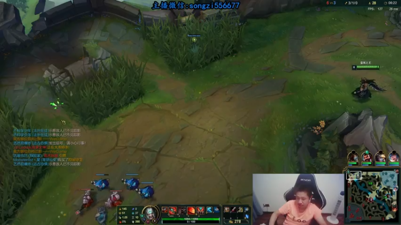 【2021-07-25 03点场】douyu丶松子：蛮王：版本T0 选到=包赢