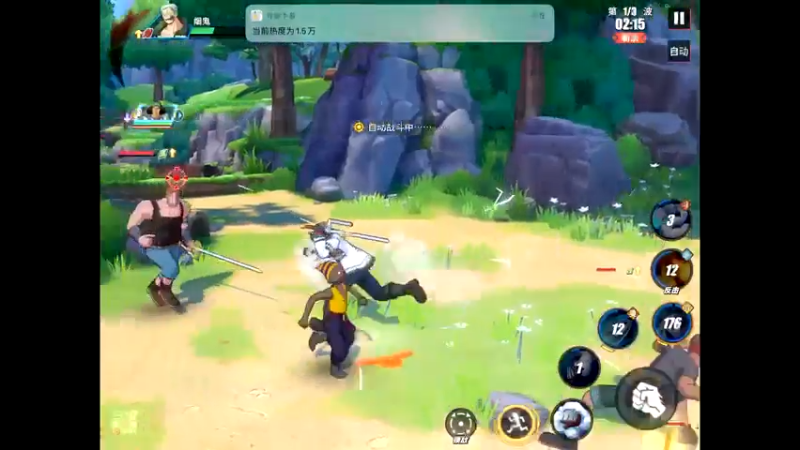 【2021-07-23 08点场】晴天冰淇淋c：海军上校青雉