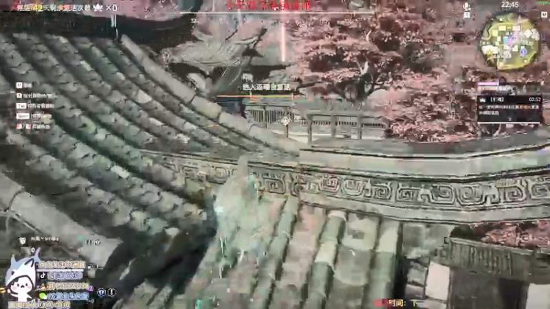 【2021-07-24 17点场】宝贝鱼O3O：今天双倍亲密度哦~永结时间