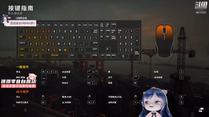 【2021-07-25 00点场】一条小团团OvO：【双倍】今天又是最虚弱的一天