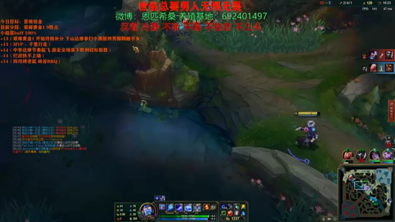 【2021-07-25 00点场】Npccccccccccccc：金色传说的直播间