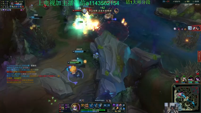 【2021-07-25 01点场】一万九千把大头：20分钟800法强