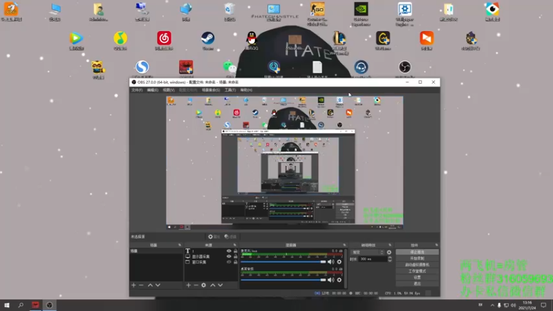 【2021-07-24 13点场】三酒OuO：单排击杀榜第一 ^ ^