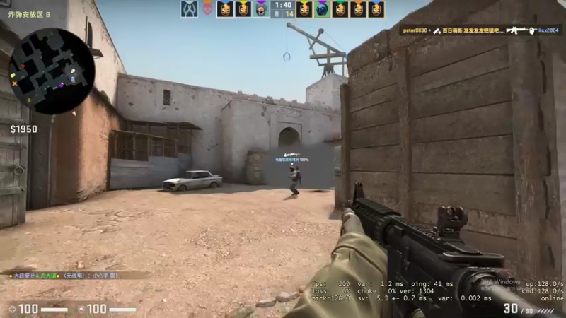 【2021-07-22 00点场】史维佳：刚刚开始了