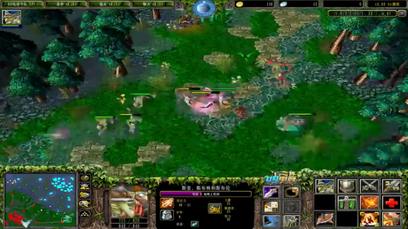 【2021-07-25 19点场】Dota小蝴蝶：爷青回 小蝴蝶正版炸弹人！