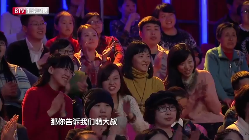 【音乐大师课第一季】朱振铭《北京的金山上》