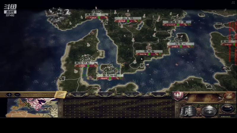 【2021-07-25 08点场】附属掌旗官：htb君王之略1.03调试版21.4波兰