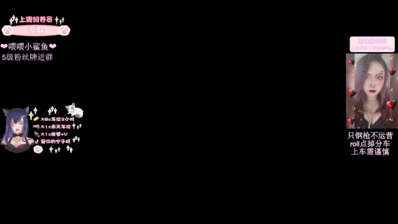 【2021-07-22 14点场】是你的宁子呀：【FPP】冲个大师
