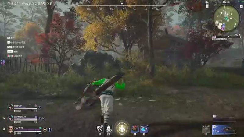 【2021-07-25 05点场】就叫我SlyFox吧：【 永劫无间新手体验】9day