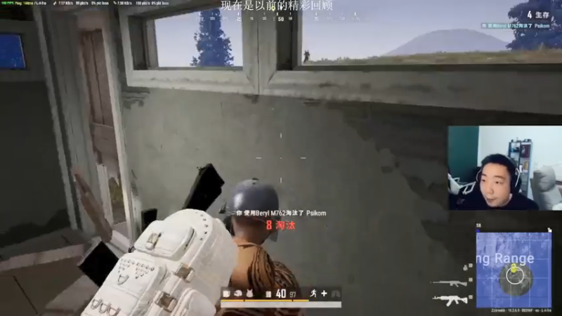 【2021-07-25 13点场】亡命快递龙龙龙：龙龙休息几天，现在是以前的精彩回顾！