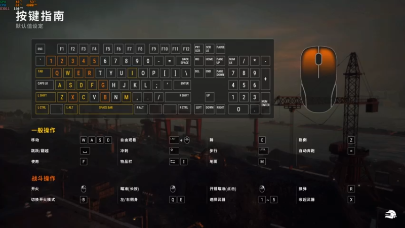 【2021-07-25 14点场】达达达达立立：一方有难，八方支援！