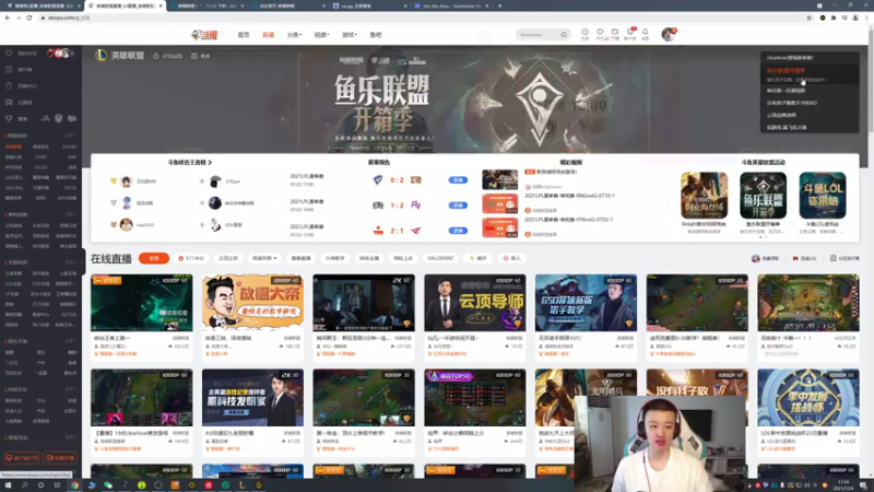 【2021-07-24 09点场】猪猪周z：韩服大师冲王者 6668676