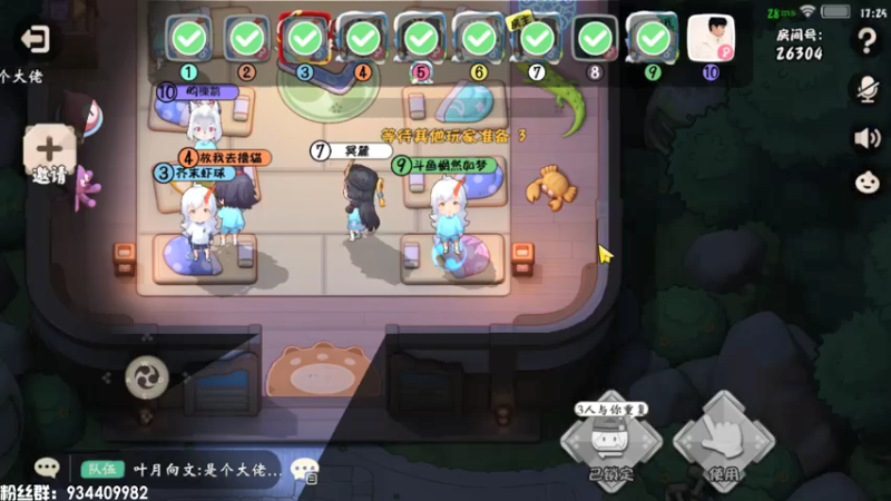 【2021-07-24 17点场】惘然如梦1996：我们的目标是 走出宿舍