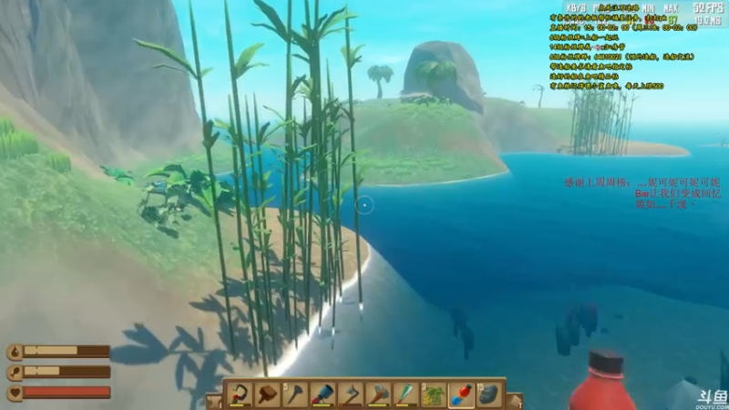 【2021-07-24 21点场】灬雅柏菲卡：时长6800+老水手带你领略竹筏游戏魅力