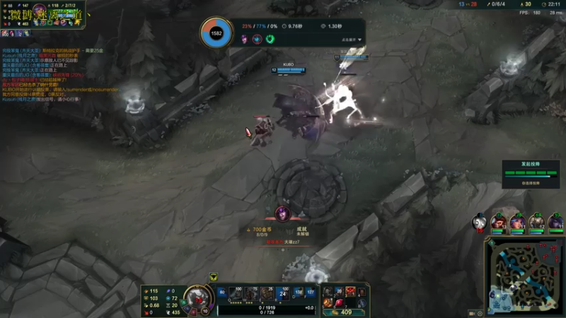 【2021-07-25 14点场】迷离之道丶：迷离劫:峡谷之巅