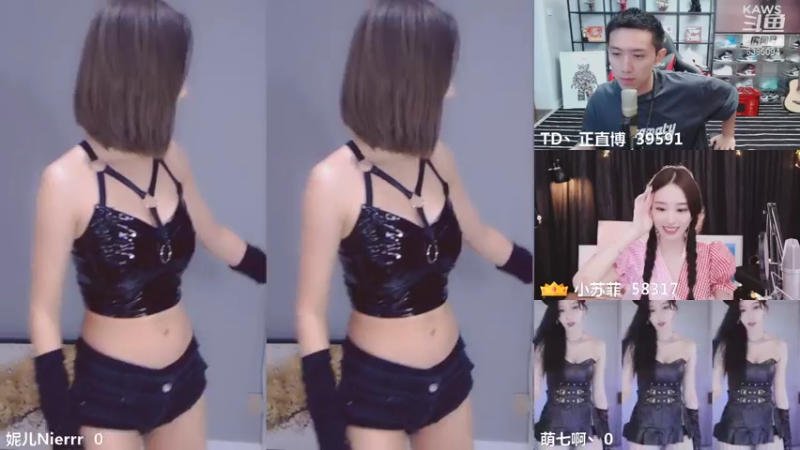 【妮儿Nierrr 舞蹈】07-24 21:28