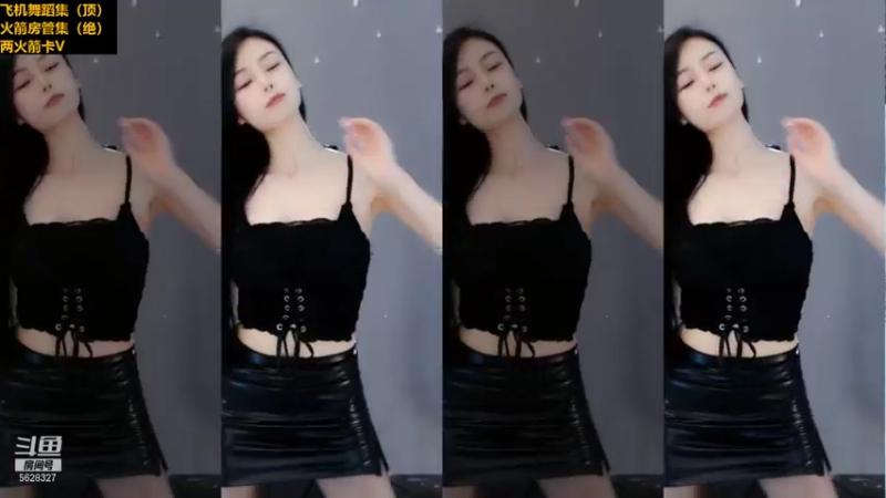 【小a懿 舞蹈】07-24 20:15