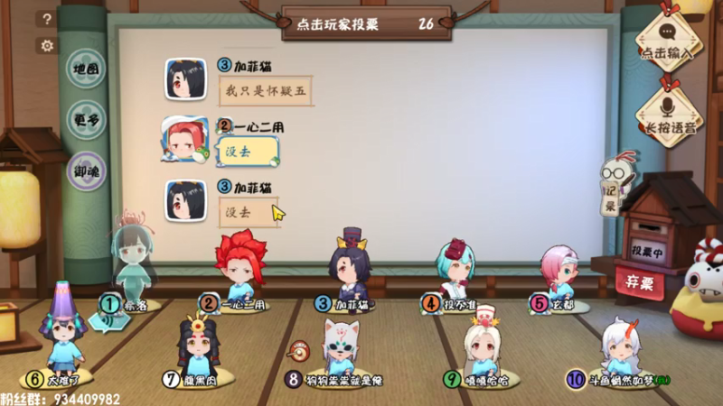 【2021-07-24 15点场】惘然如梦1996：我们的目标是 走出宿舍