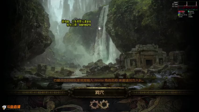 【2021-07-23 21点场】Me丶青野：国际服4点开荒走起