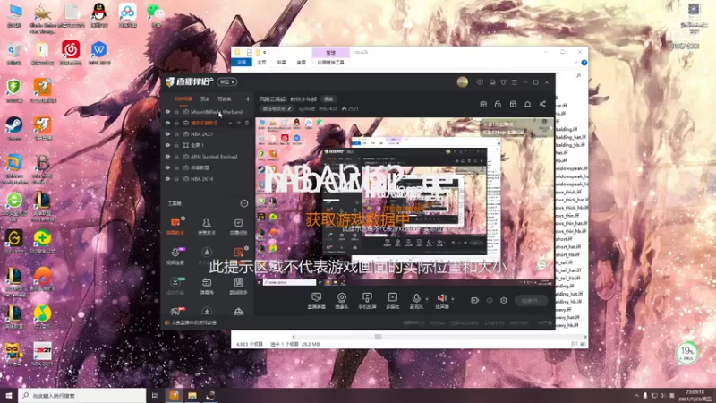 【2021-07-23 23点场】xyzAx佐：风随云涌起，时伴少年郎
