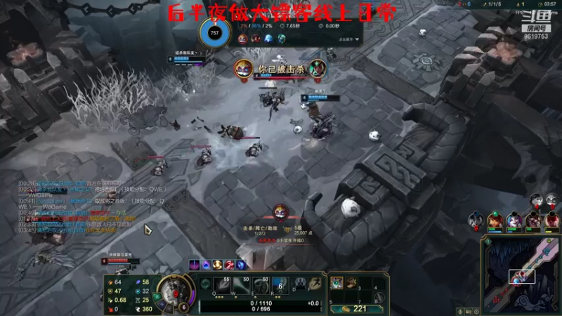 【2021-07-18 21点场】不会起名的菜菜：勇敢菜菜，不怕困难！