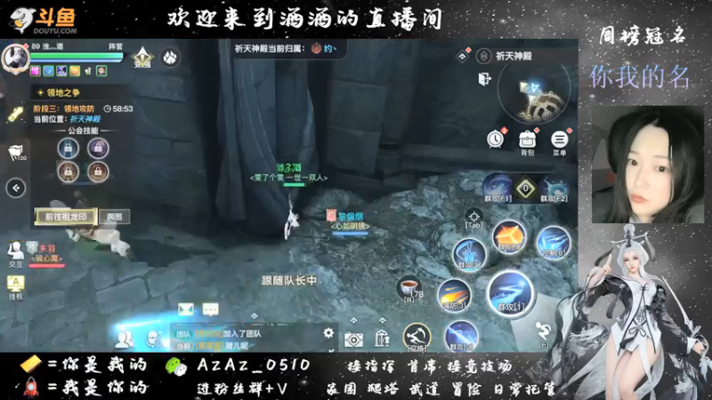 【2021-07-17 20点场】阿酒酒哟：封印弑神已过 冒险专家阿酒等你