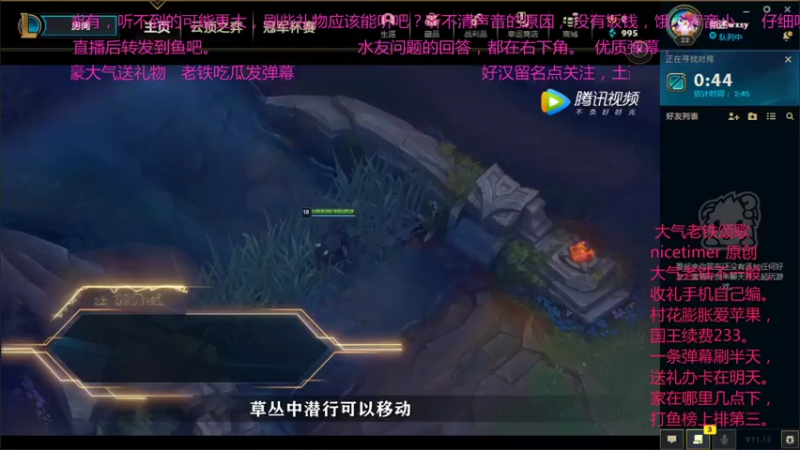 【2021-07-25 08点场】nicetimer：抗压守塔，GW续费